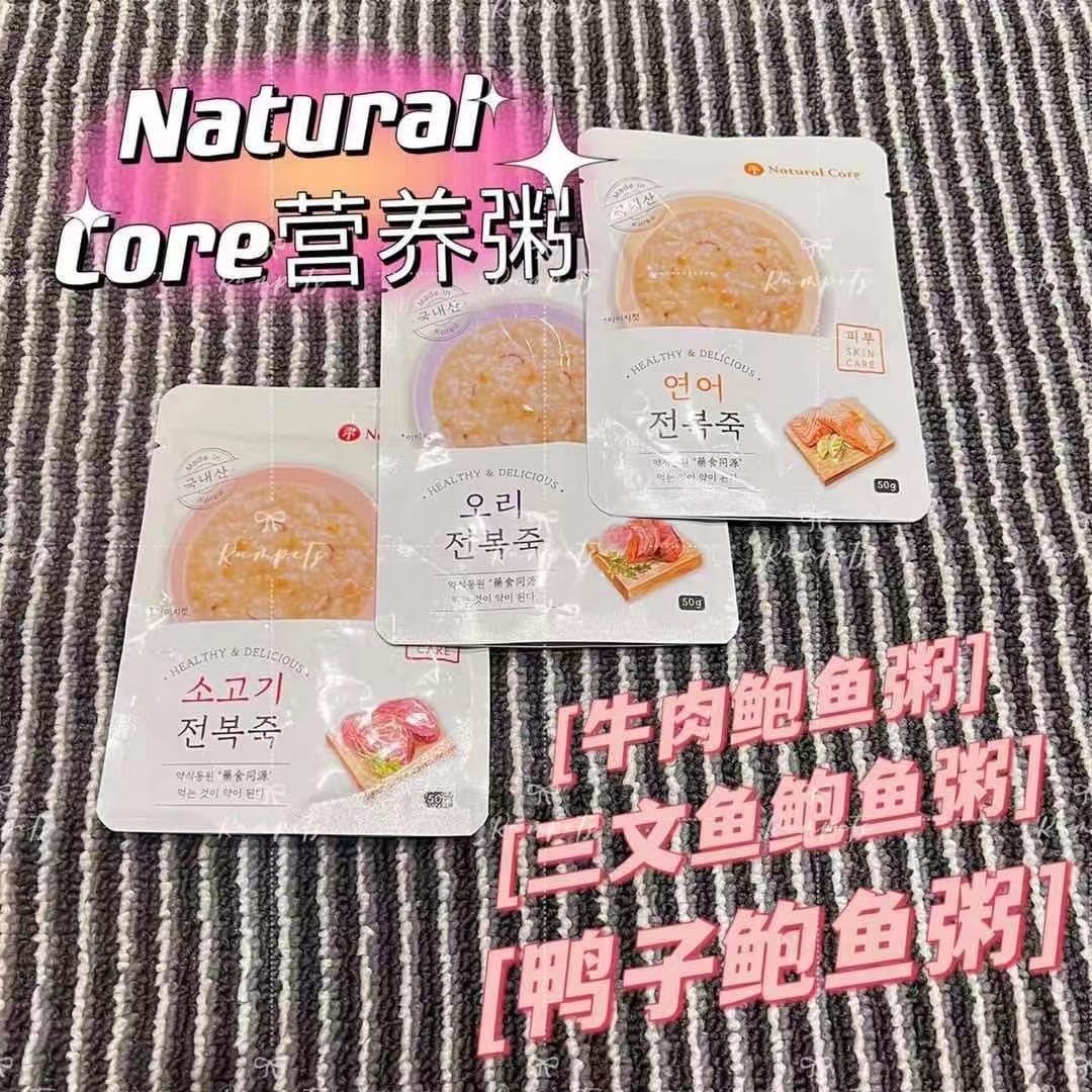 Natural Core 狗狗营养粥 Nutritional Congee For dogs