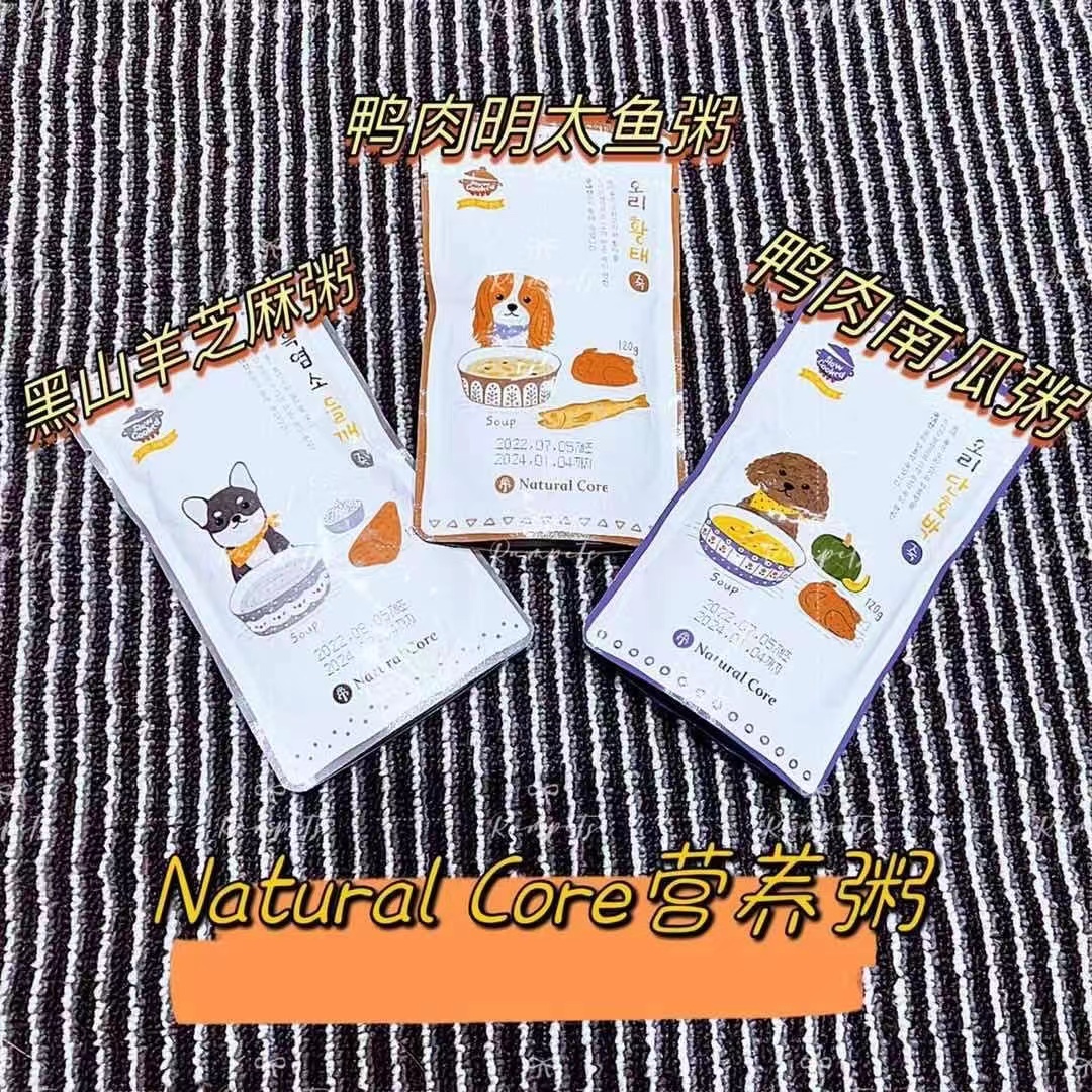 Natural Core 狗狗营养粥 Nutritional Congee For dogs