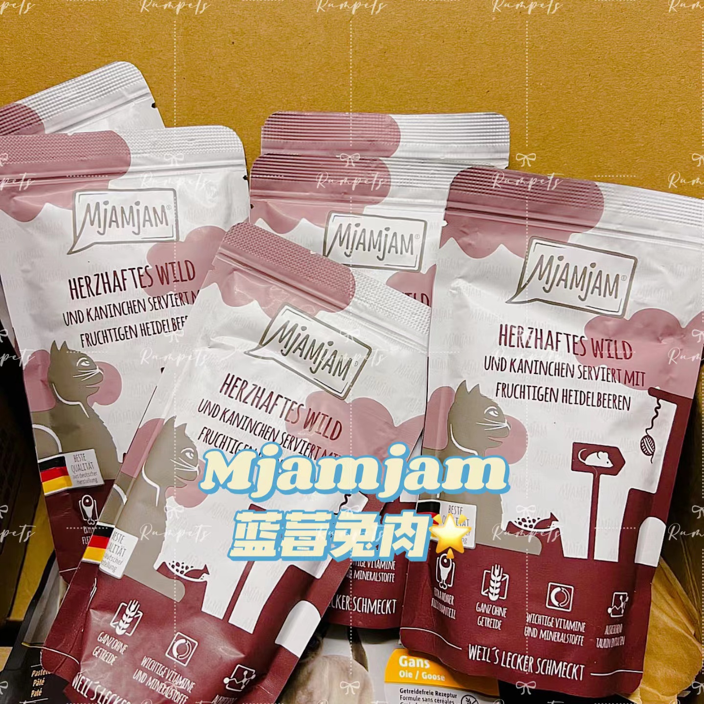 MJ 蓝莓兔餐包 Blueberry Rabbit Meal Bag