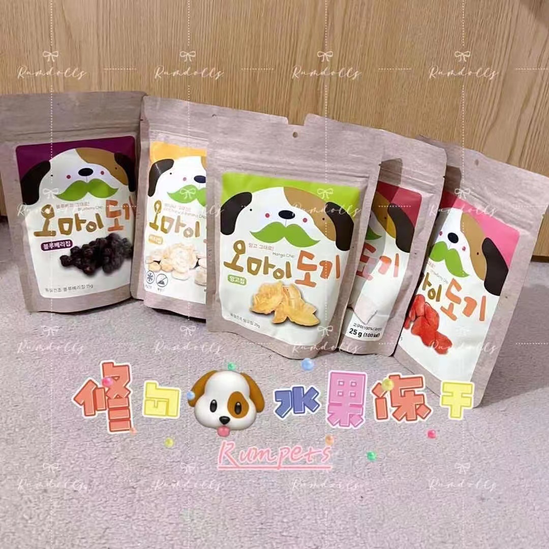 狗狗水果冻干 Dog exclusive fruit freeze-dried (multi flavor)