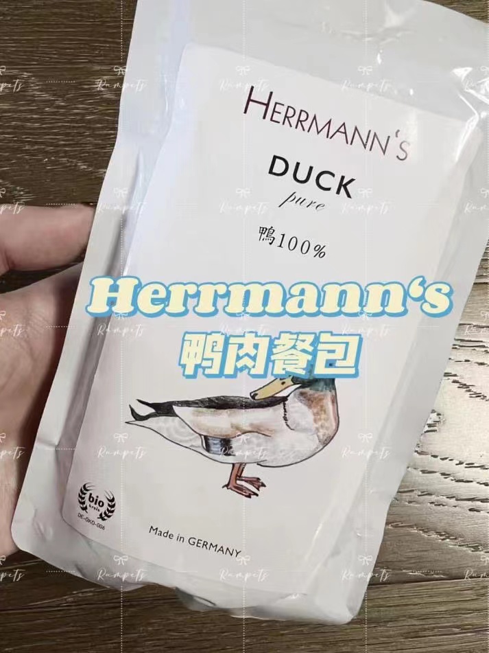 Herrmann’s 营养主食餐包 Nutritional meal bag for cat&dog